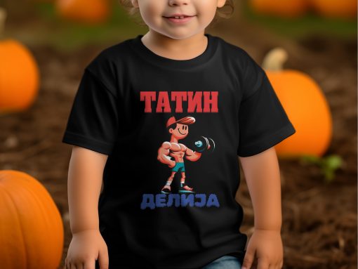 Snažan dizajn za ljubitelje treninga T-Shirts