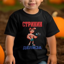Smiley character holding dumbbell printed T-Shirts