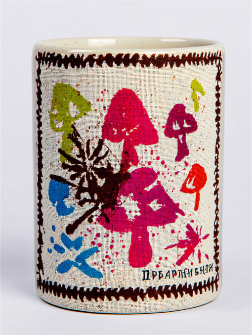 Šareni Pečurke Dizajn Sa Tekstom Artsy Funky Decor Solja